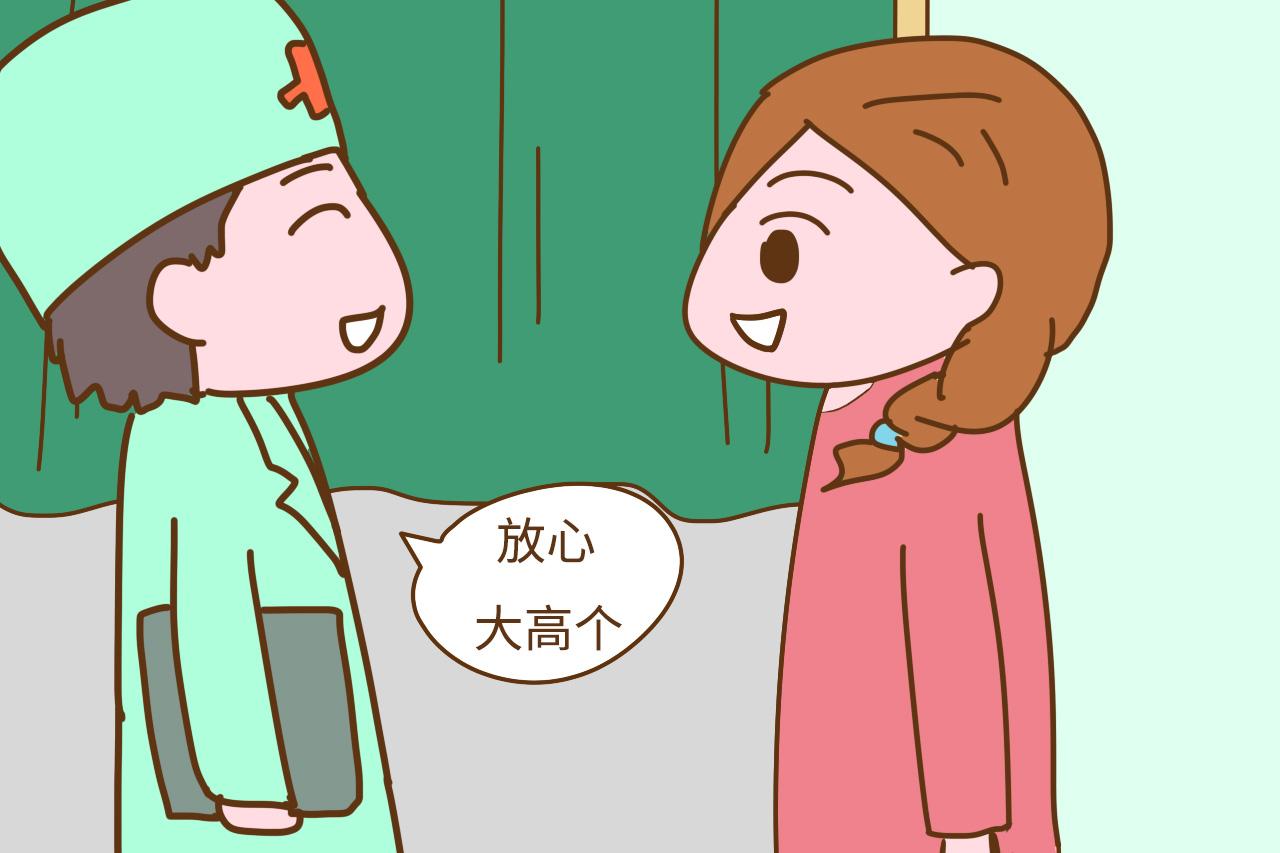 孩子出生后有这个优点, 长大可能是大高个, 妈妈不用再发愁了