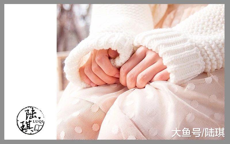 你会遇上许多让你心跳的人, 但你要嫁给让你心安的人