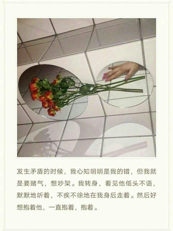 有哪些瞬间让你很想保护男朋友?