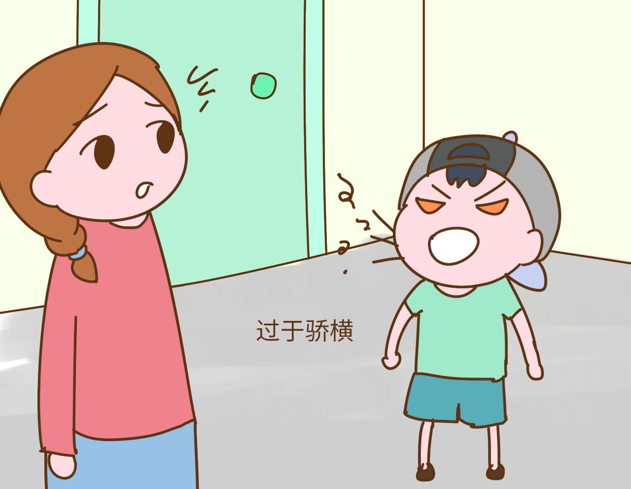 孩子有这三种行为方式的, 就要引起家长的注意可能是心理有问题