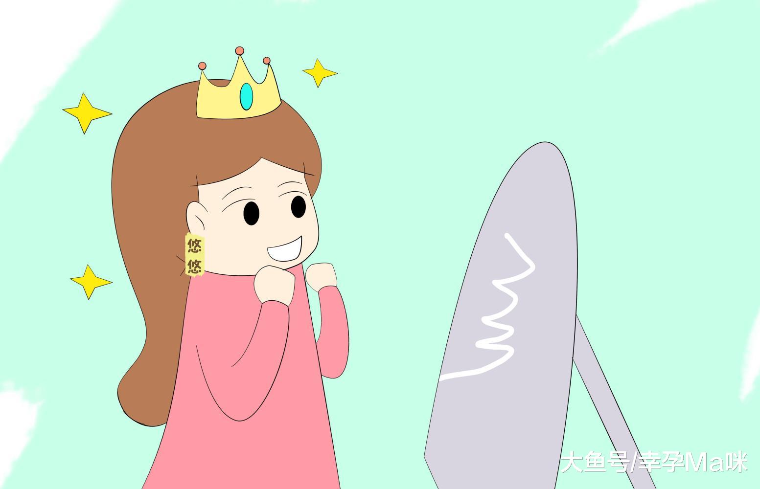 孕期皮肤变化, 和胎儿性别无关, 这种说法准妈妈不要信