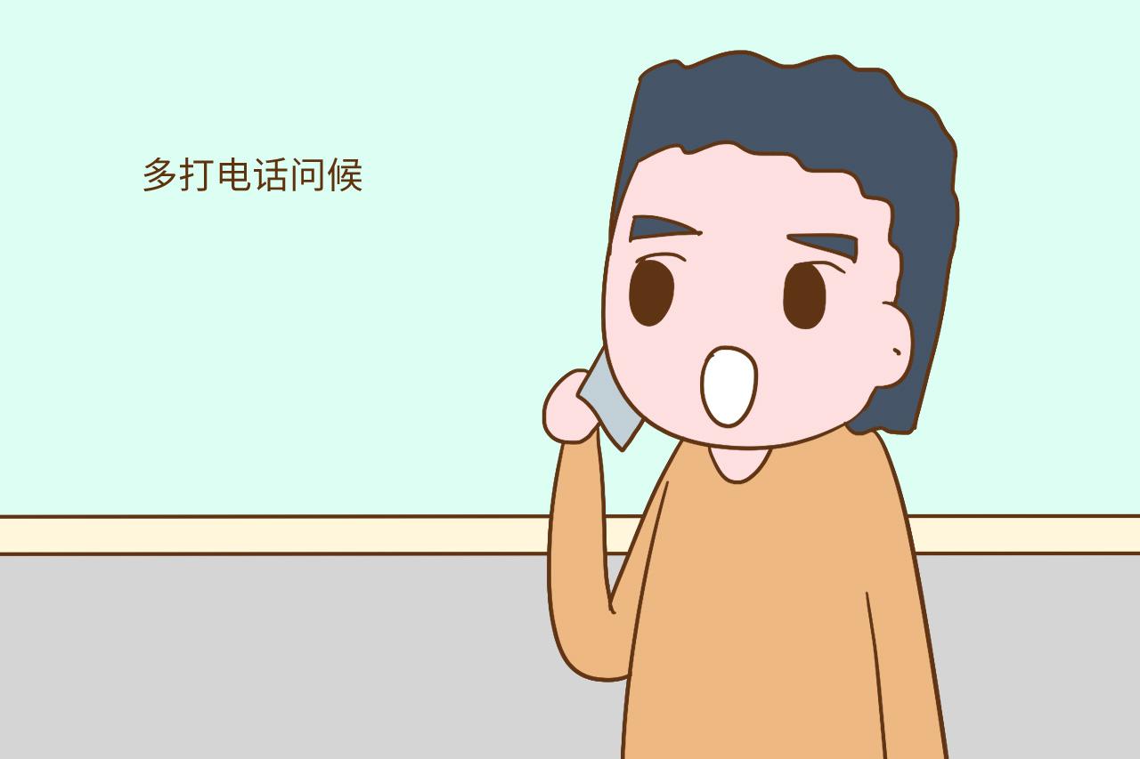 一个懂事的老公有多重要? 直接影响婆媳关系是紧张还是融洽