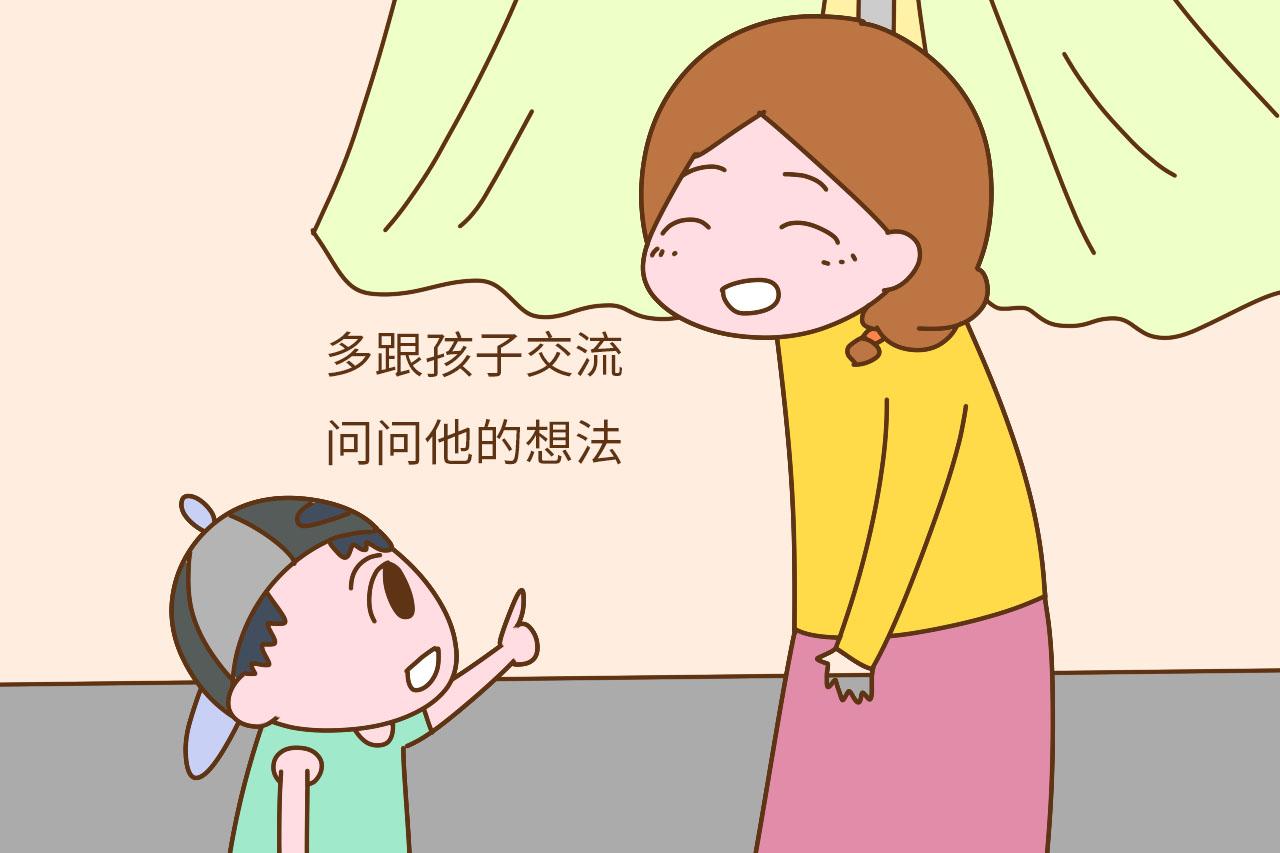当孩子不停问“为什么”的时候, 作为家长到底该不该逐一回答?