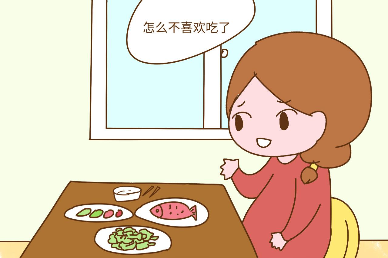 入夏后孕妈要注意这方面的问题, 不然孕妈不好受, 胎宝也受连累