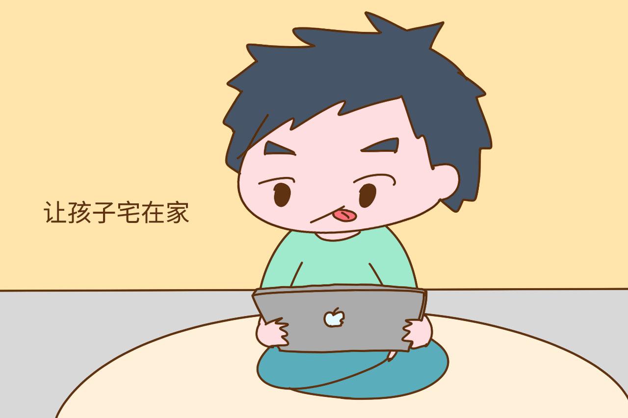 家长这些行为, 等于亲手破坏孩子的免疫力, 家长可要多长点心