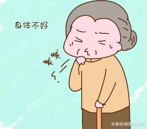 有这3个特征的老人不适合带孩子, 家长们要注意了!