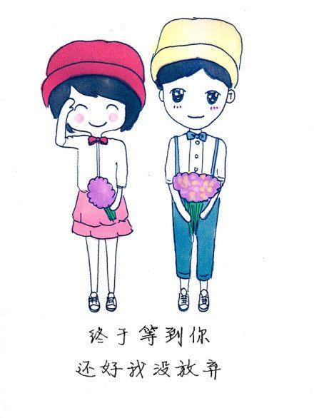 世界上最感人的情书, 句句深情, 瞬间打动她的心!