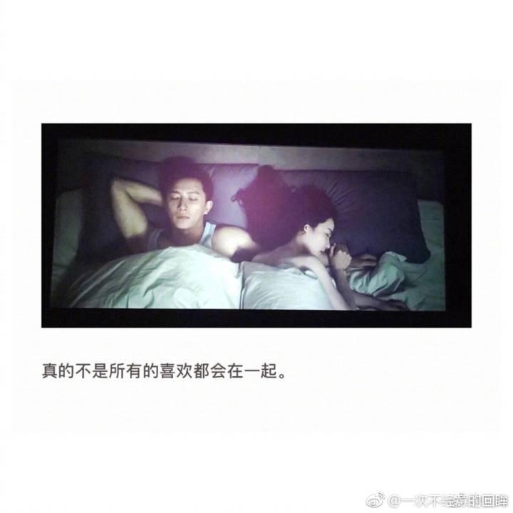 分手需要仪式, 一个以为会挽留, 一个以为不会走 ???