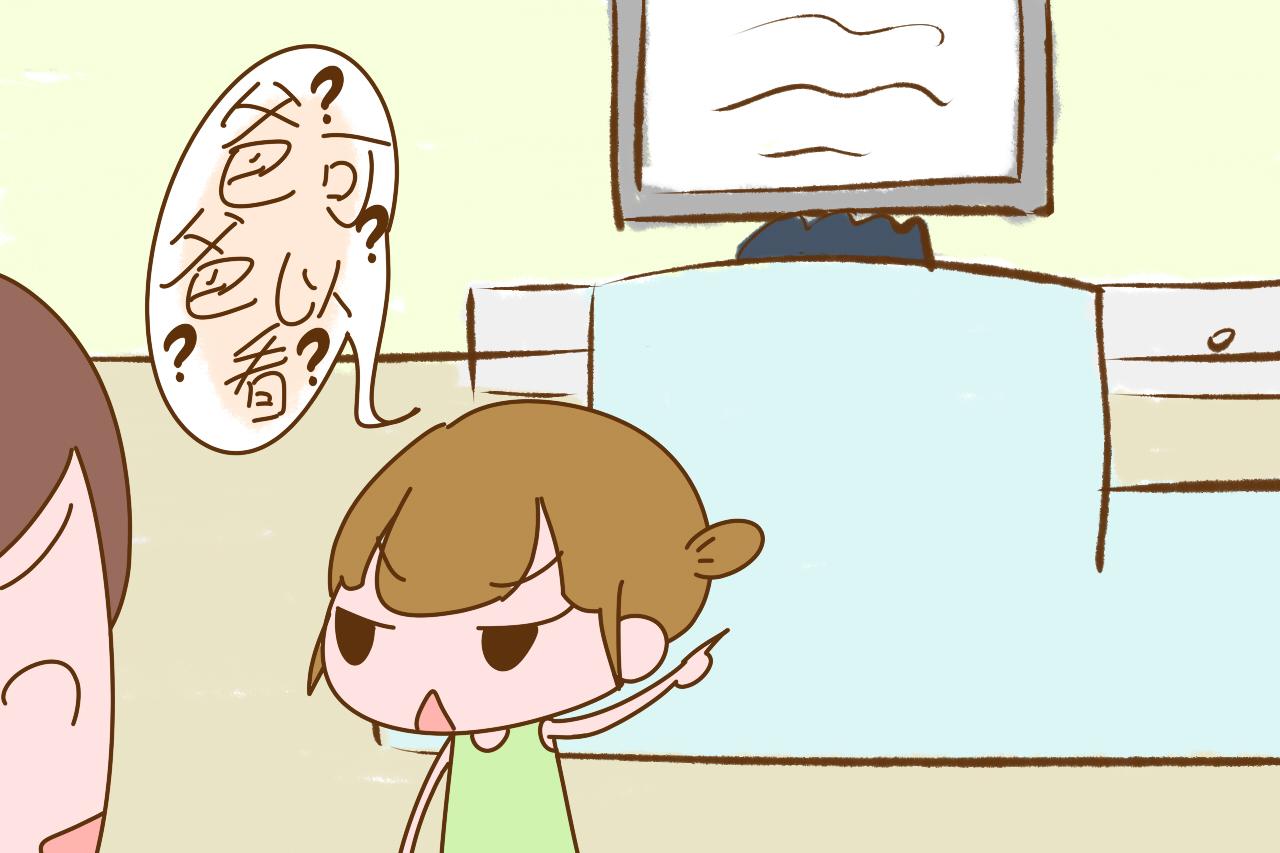 孩子爱问为什么, 心里到底啥动机? 找准动机轻松搞定