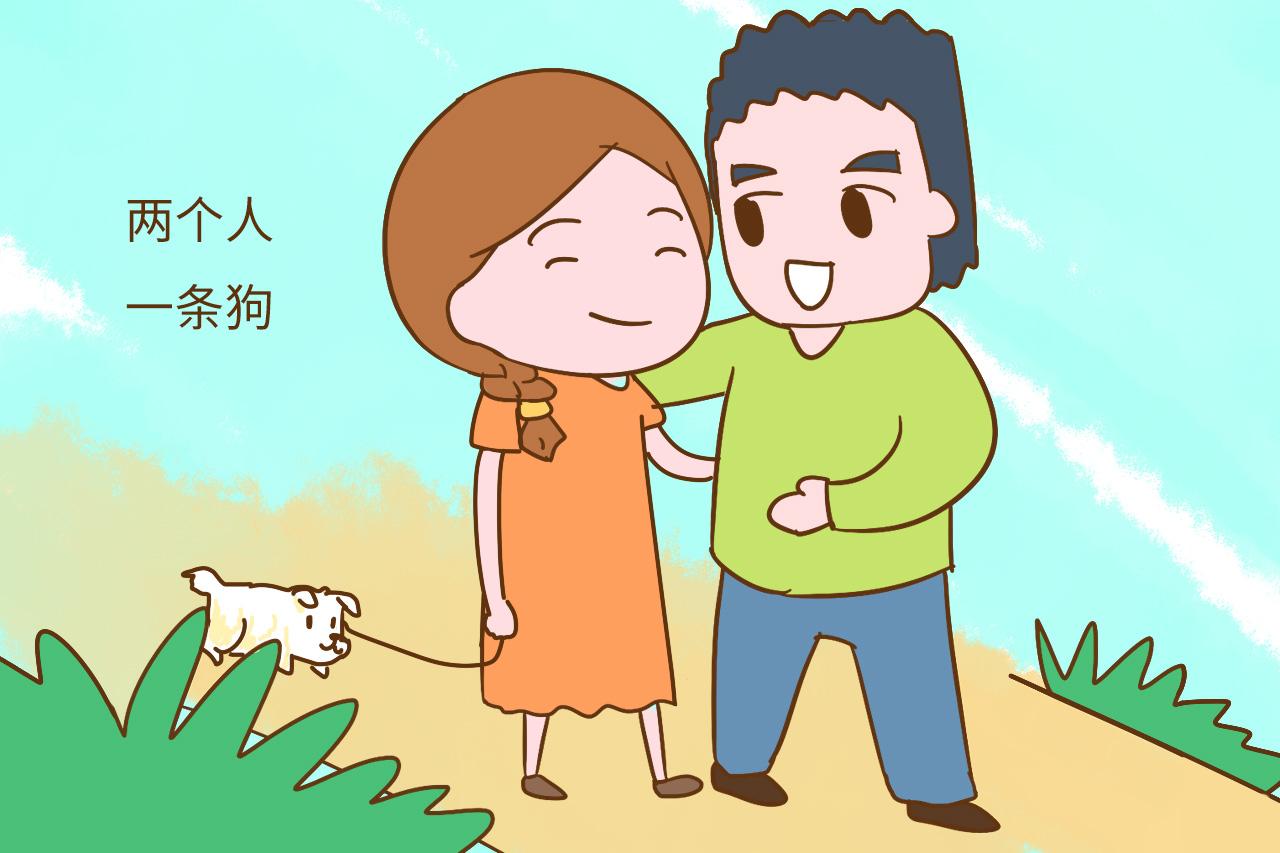 4个“90后”的生育观, 各个在理, 看看你属于哪个?