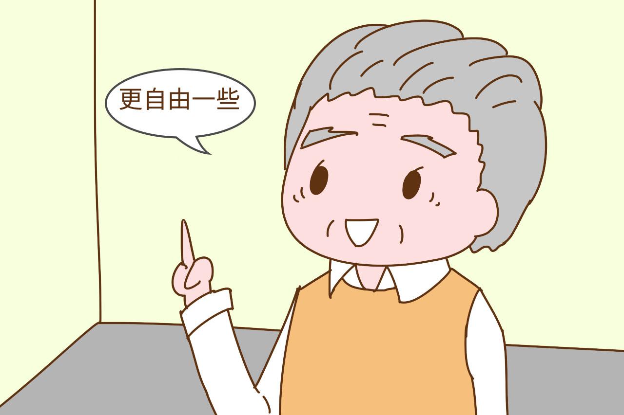 育有一儿一女, 晚年老两口跟谁过呢? 过来人的说法很真实