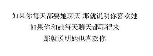 敏感, 是因为在乎