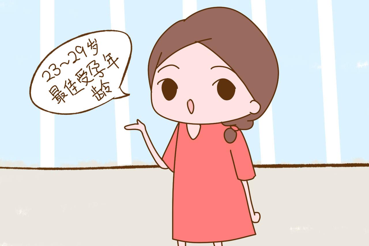 一碰就怀孕? 易孕体质真没那么神, 掌握秘籍你也可以