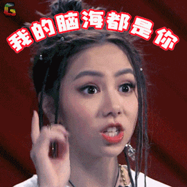 《中国新说唱》那吾克热: 你们眼中的黑马其实身经百战、成名已久