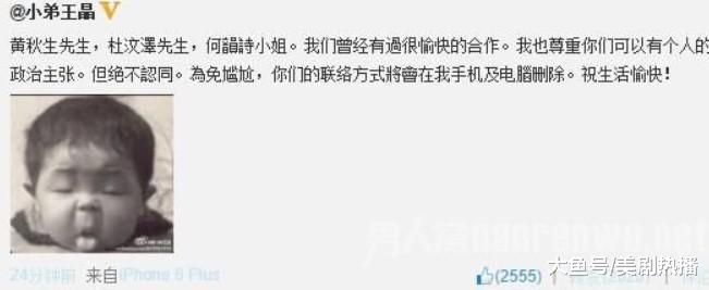 昔日影帝无戏可拍, 靠接舞台剧为生? 网友: 给他一个好剧本, 他就能征服人心