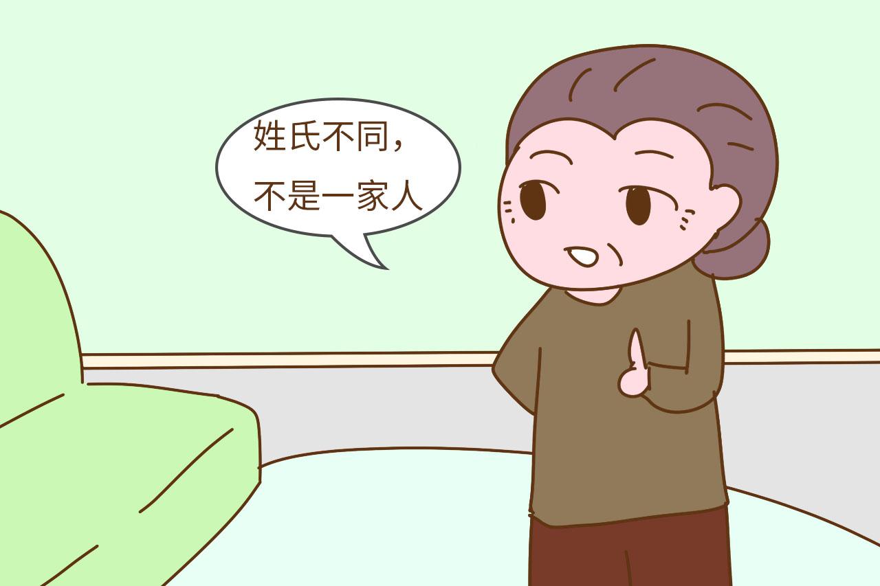 比起外孙, 为什么老一辈人更偏疼孙子? 网友们的答案扎心了