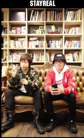 明星老板亲临天猫双11一线! 叫你们老板出来, 罗志祥: 叫我干嘛?