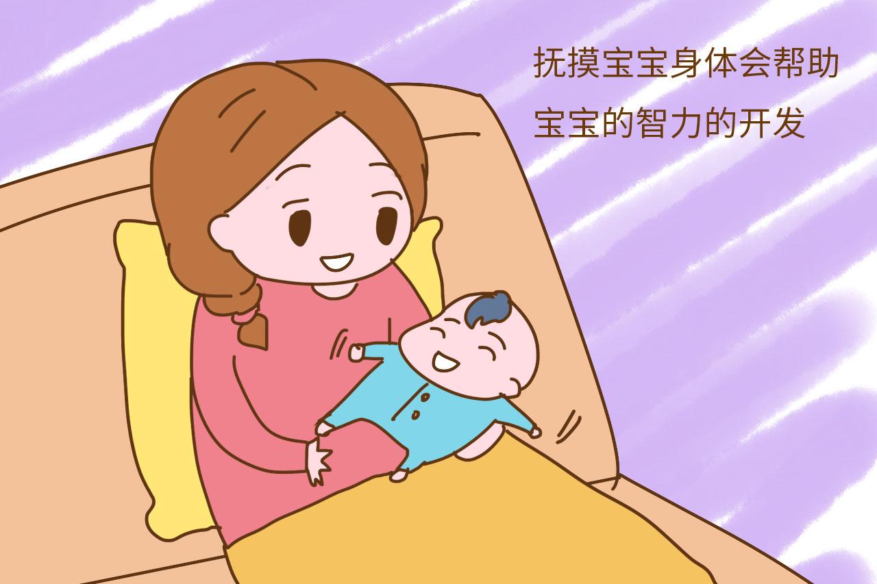 宝宝身体的2个部位, 能开启宝宝的高智商, 宝妈要多摸一摸