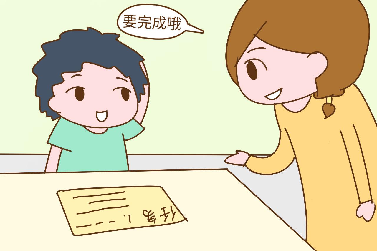 孩子啥都想要, 家长该如何应对? 一招告诉你如何应对