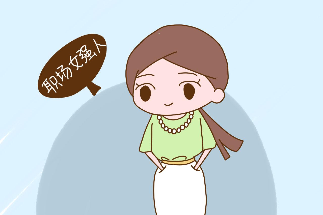有这2种能力的女人, 婚后家庭地位大多很高, 婆婆也不敢乱发火