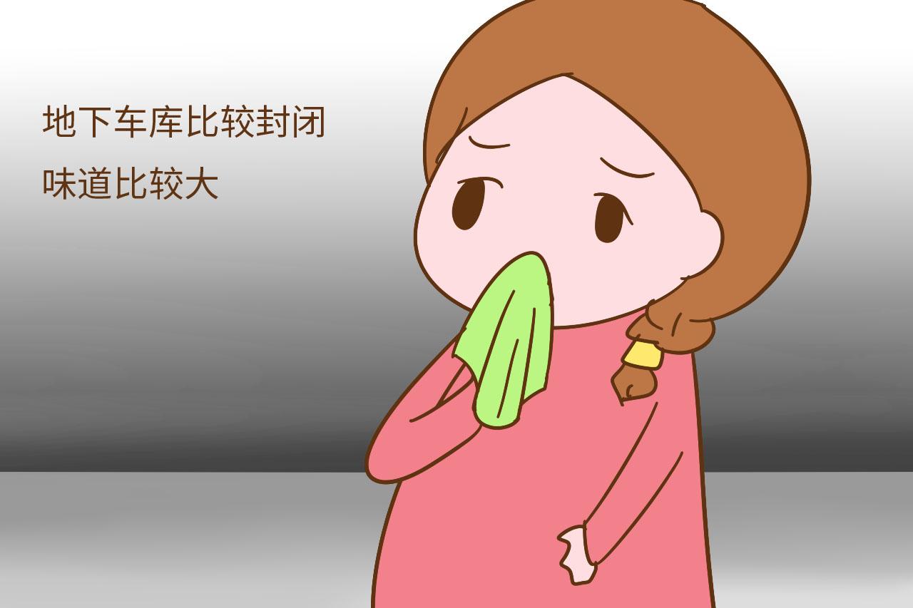 怀孕后, 这些地方最好别去, 不听劝会伤到胎宝宝