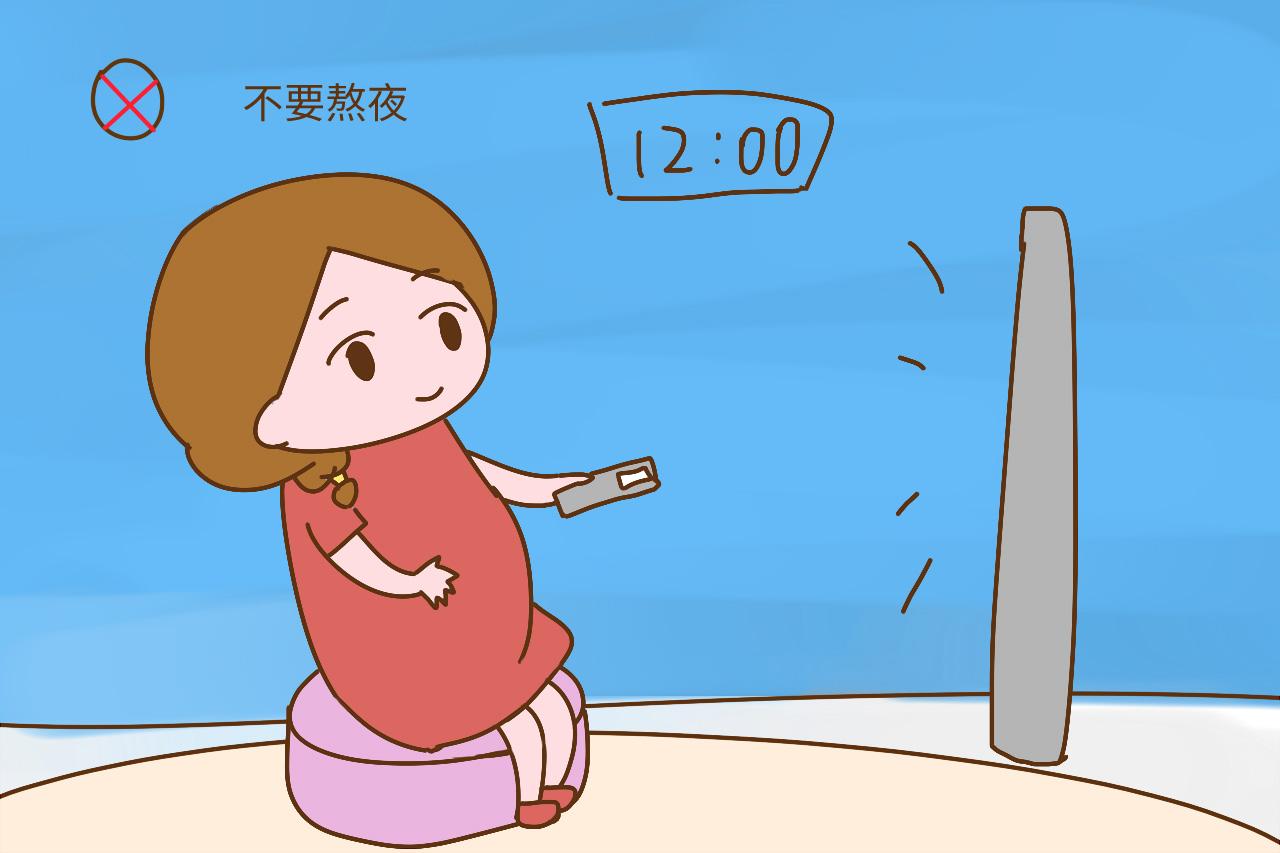 别不信, 孕妈这些睡姿会伤害胎儿, 需要及时改正