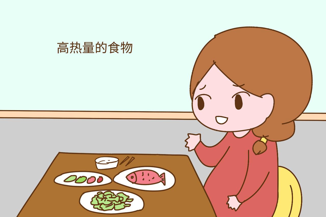 孕期吃得“很积极”, 为什么长肉不长胎, 原来是孕妈犯了这些错