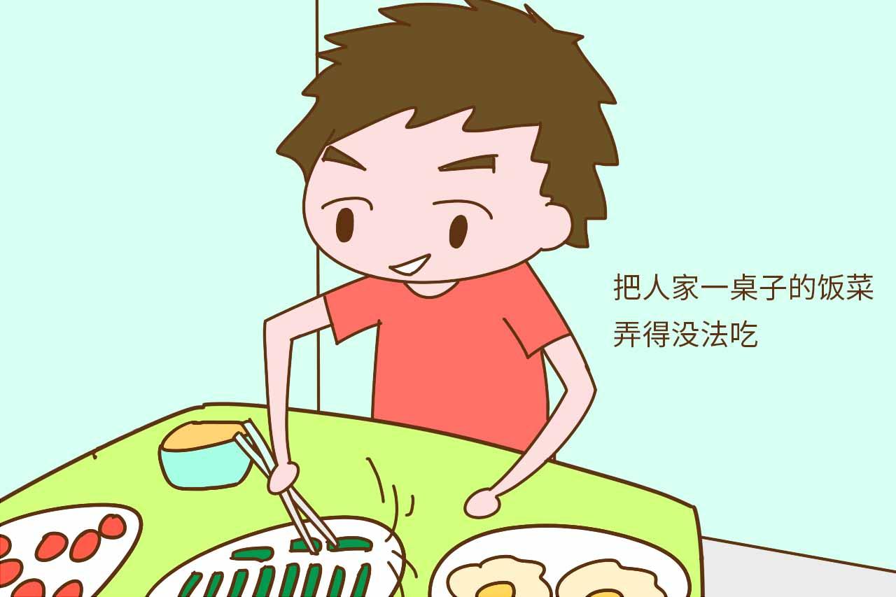 如果你的孩子有这四个特点, 那么孩子受欢迎的程度可能不会太低