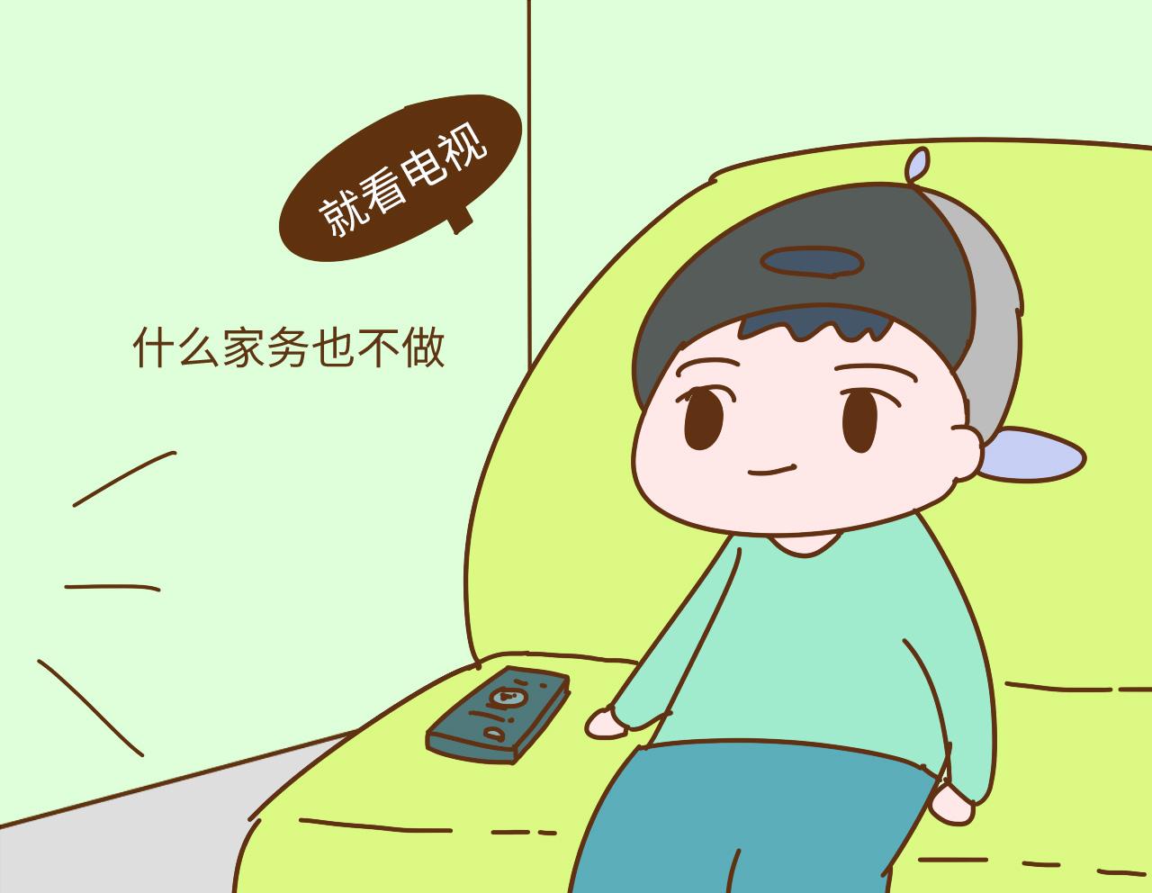 这3种孩子长大后会啃老, 父母要长心, 别让孩子成为你老了的负担