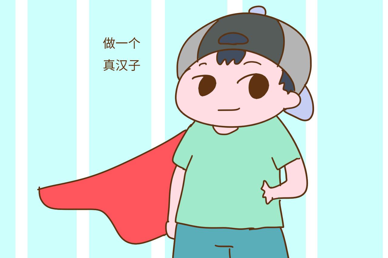 如果家里有儿子, 12岁之前要给孩子说这些话, 早晚会感激你
