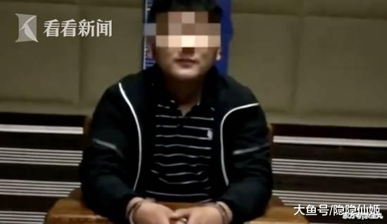 男子模仿女声吸引几十万粉丝 被抓后亮“绝活”惊呆警察