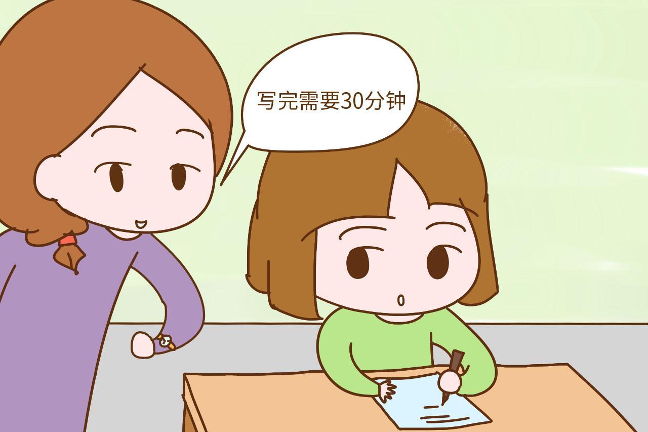 不想让孩子伤在小学 家长在幼儿园时期就要做到这四点