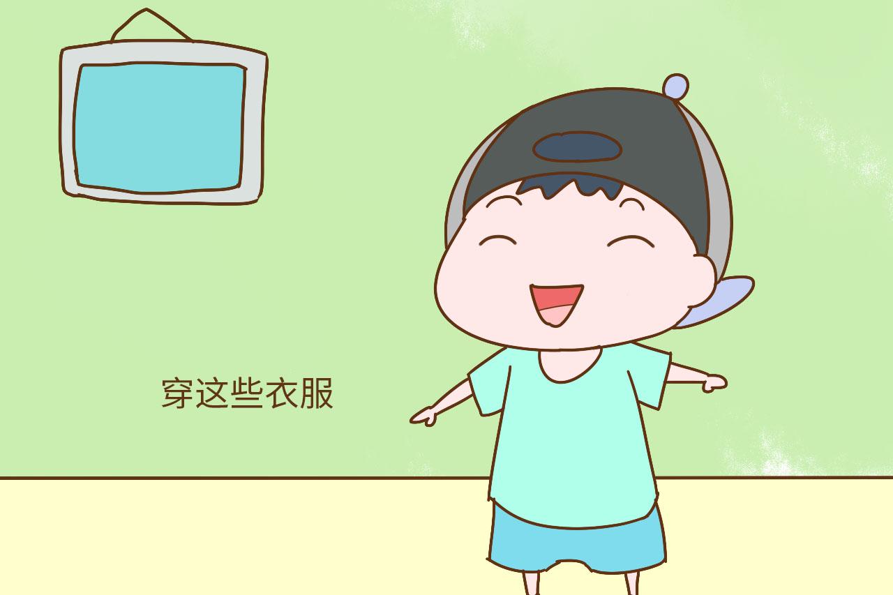 临开学, 不想让孩子在幼儿园受委屈, 家长得提前教他这些