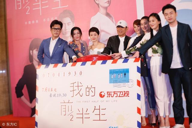 场景假大空, 人设高大上, 现实剧“不现实”, 杨幂、陈伟霆全中招