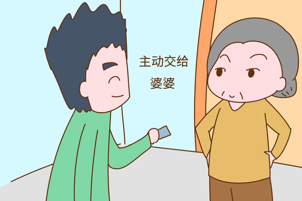 老公心中你和婆婆谁重要? 从这几件事上他的态度就能看出, 挺准的