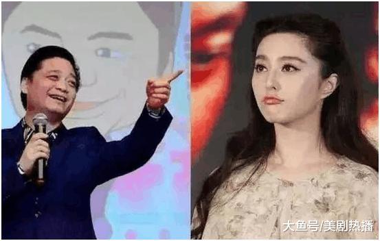 范冰冰事件牵扯出的明星偷税多严重? 看看那些曾经涉嫌逃税的明星