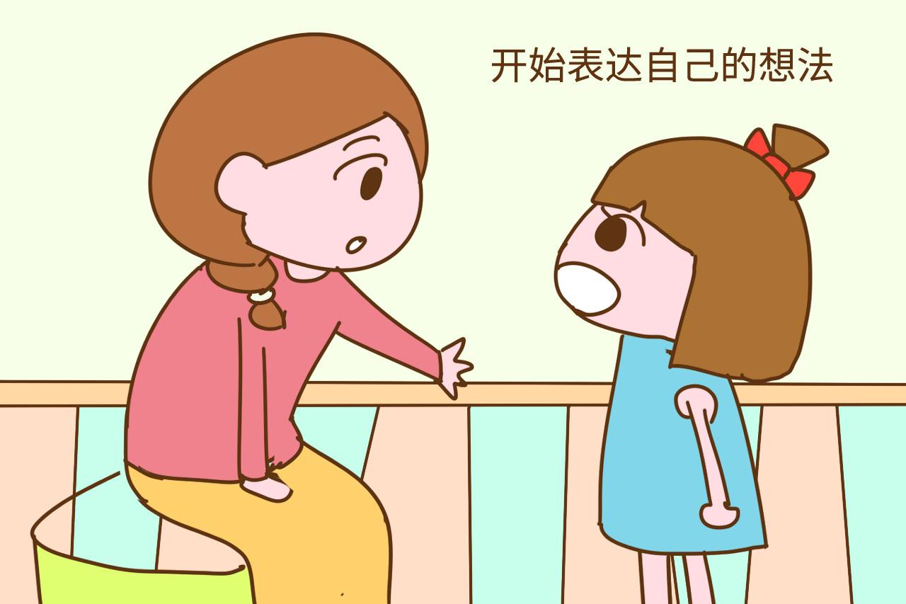 孩子是在“叛逆期”还是在“探索期”? 家长一看便知, 不要瞎紧张