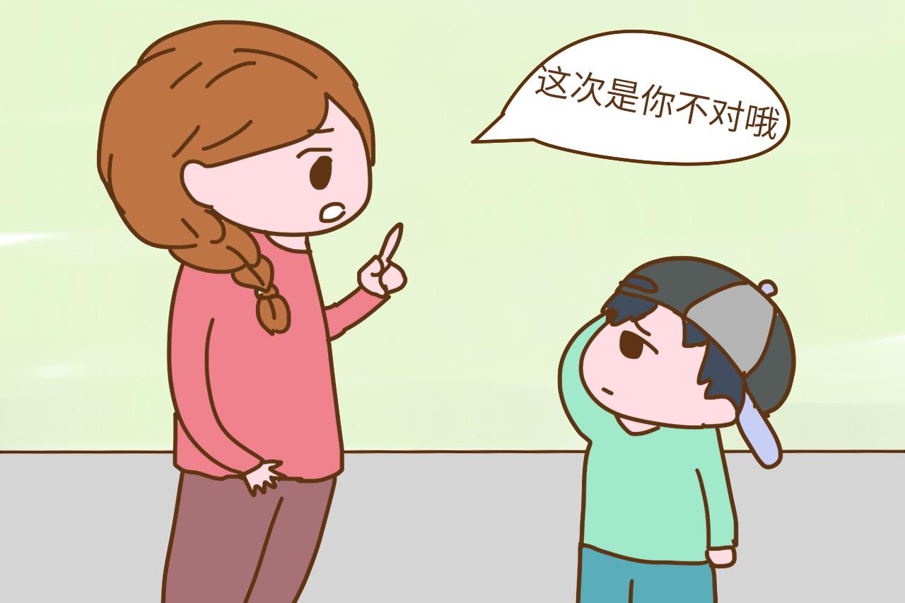 批评孩子几句就记仇? 你和孩子日常相处有问题, 尽快改正