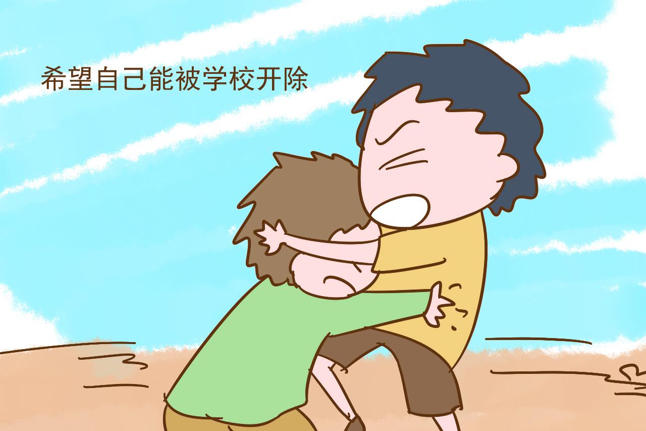 比起打骂, 这种父母更容易让孩子记恨一辈子, 看看你中了吗?