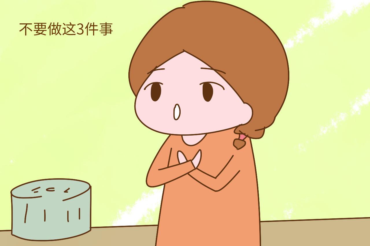 伤害老公的3件事, 身为妻子的你, 不要去触碰