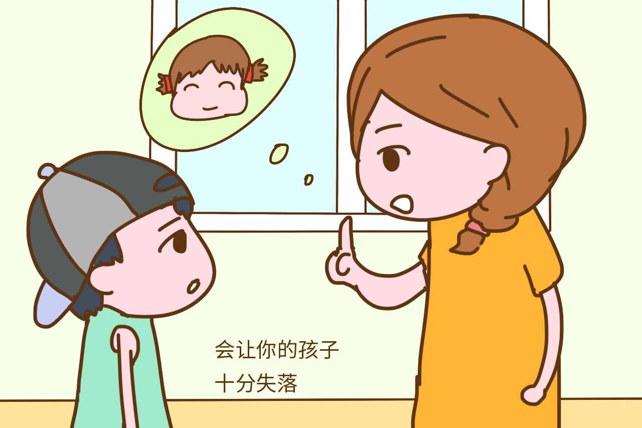 3类妈妈很辛苦, 但养出的孩子往往容易叛逆、不亲近你