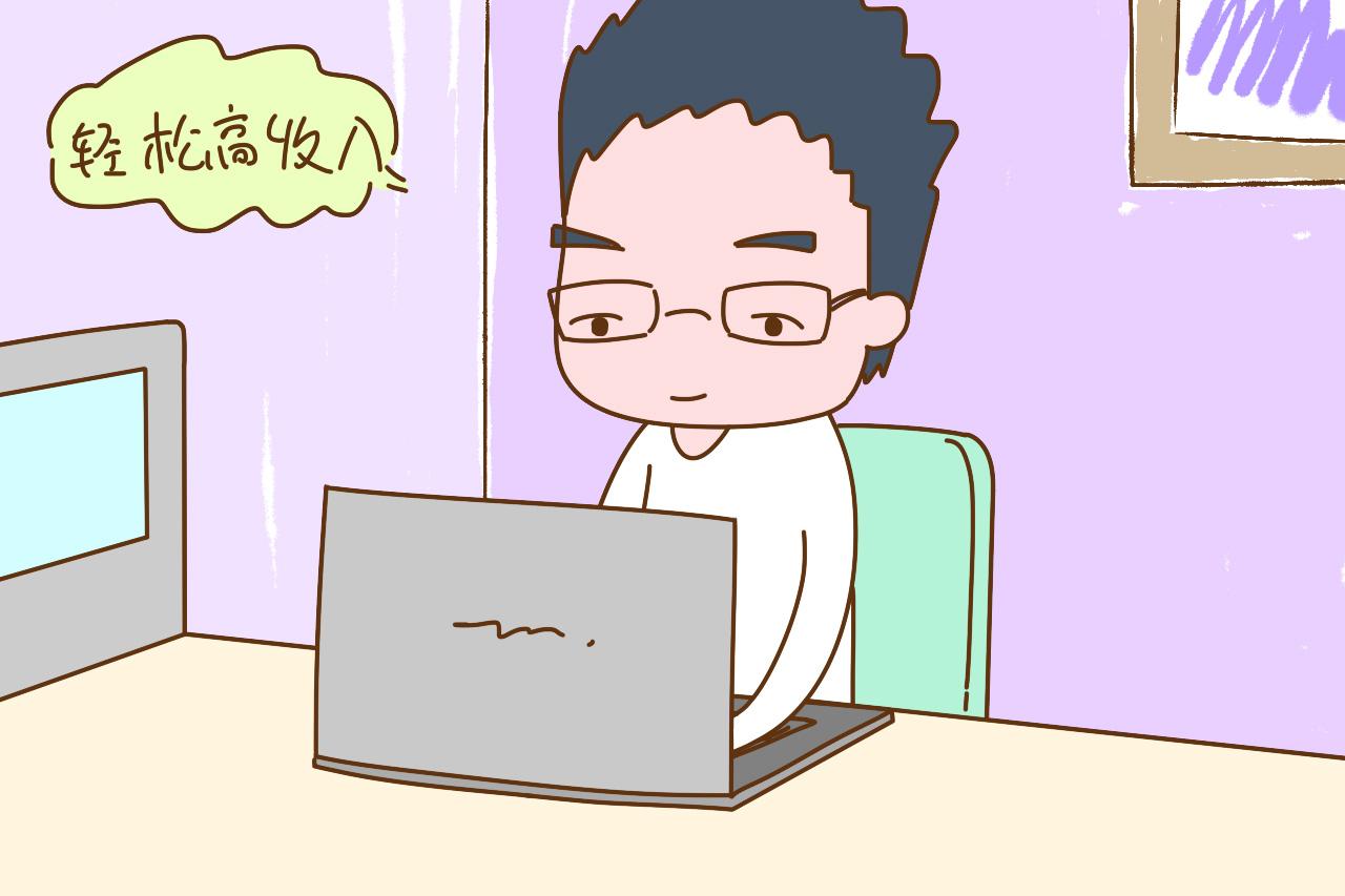 别总以为吃苦才能锻炼孩子, 这几种苦没必要吃, 家长需留意