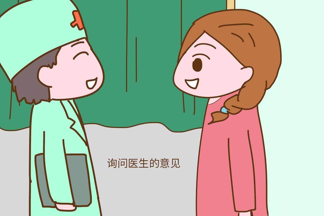 如何看待四十几岁还追生二胎的人, 如果是你, 你还会生吗?