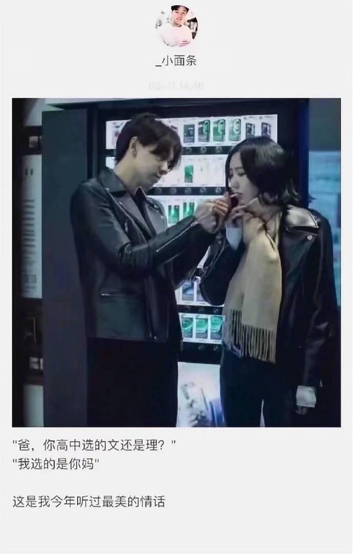 如果这就是爱情, 那我们没有什么好遗憾的了