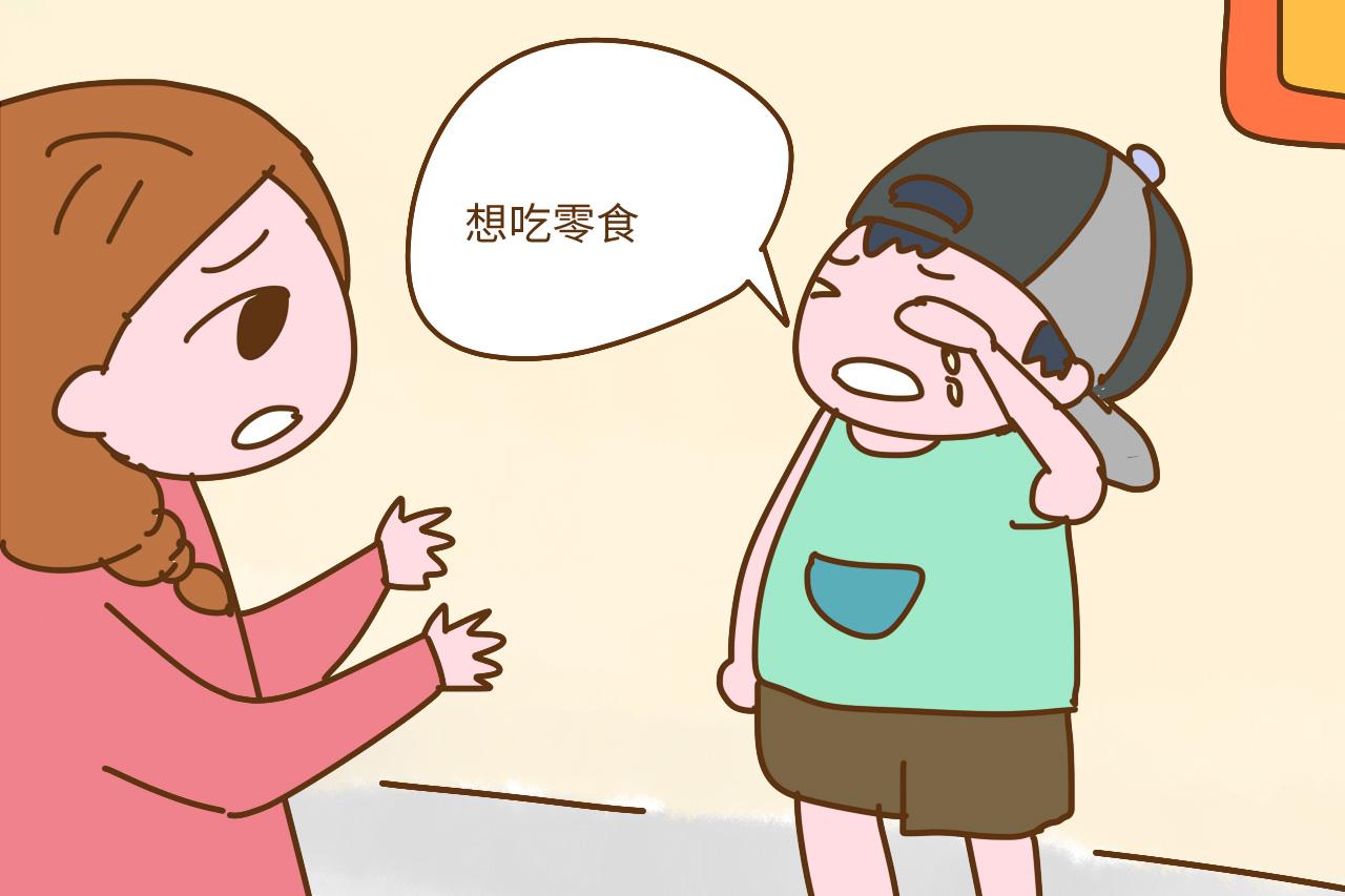 如何对待孩子吃零食? 我曾用了错误的方法, 希望你能引以为戒