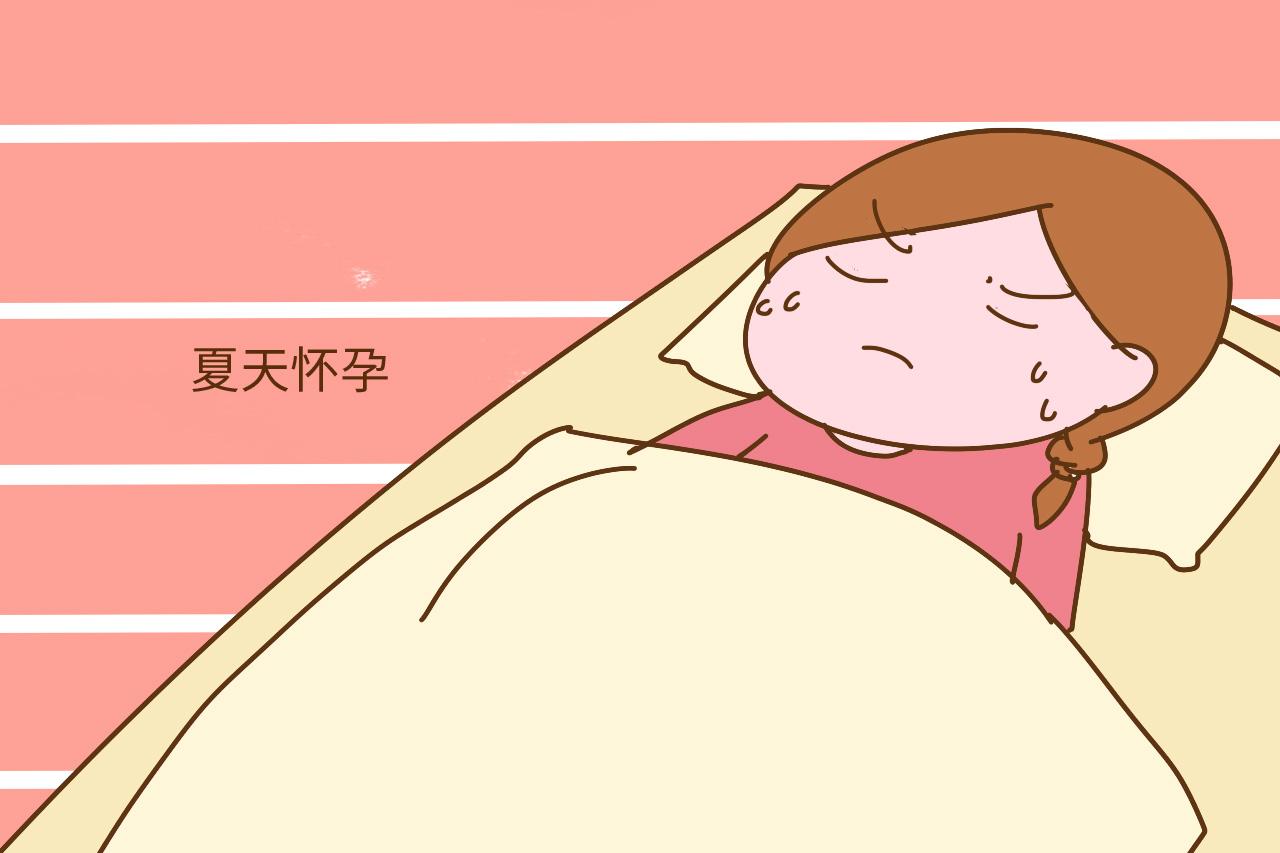 夏天, 怀孕后有什么感觉? 孕妈: 空调房里开电扇