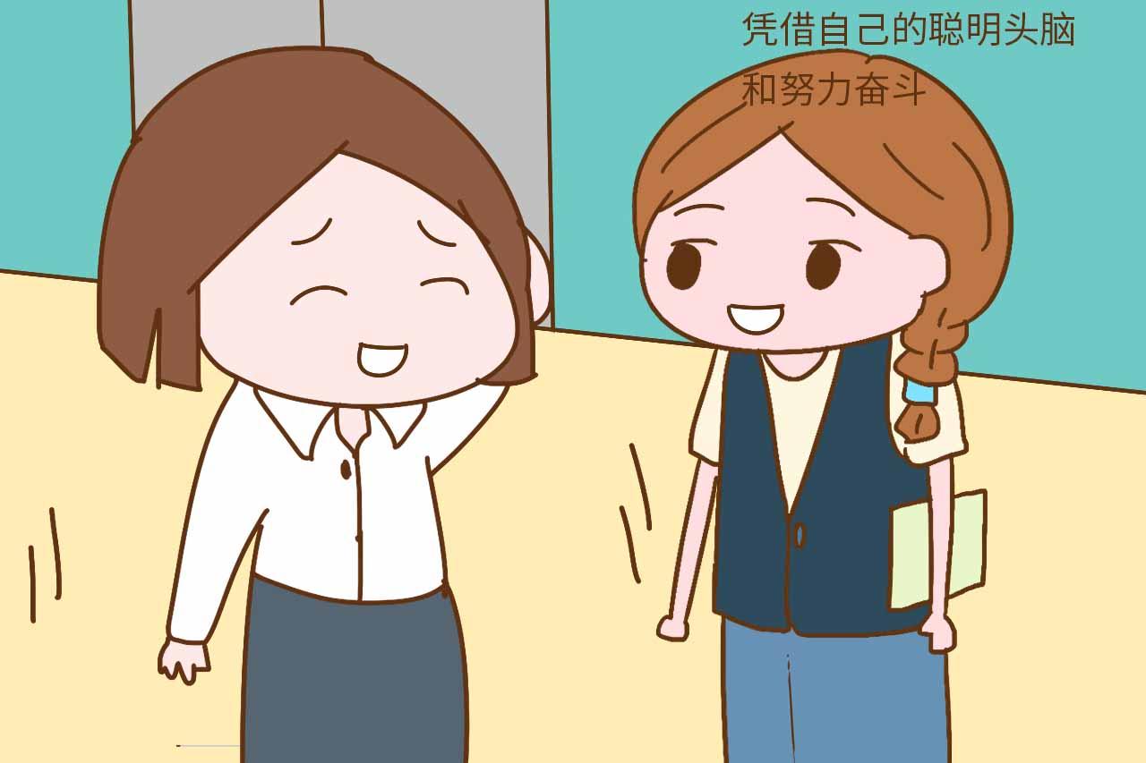 不想生孩子, 就是大逆不道? 原来女人根本没有子宫的自主权