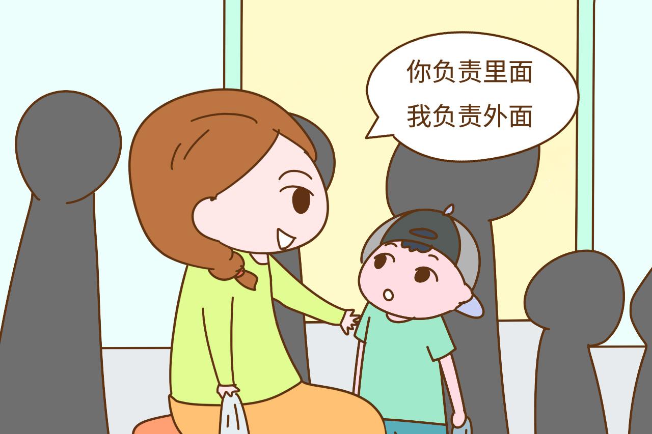 父母经常为孩子做这些“好事”, 会让孩子越来越自卑, 别不信