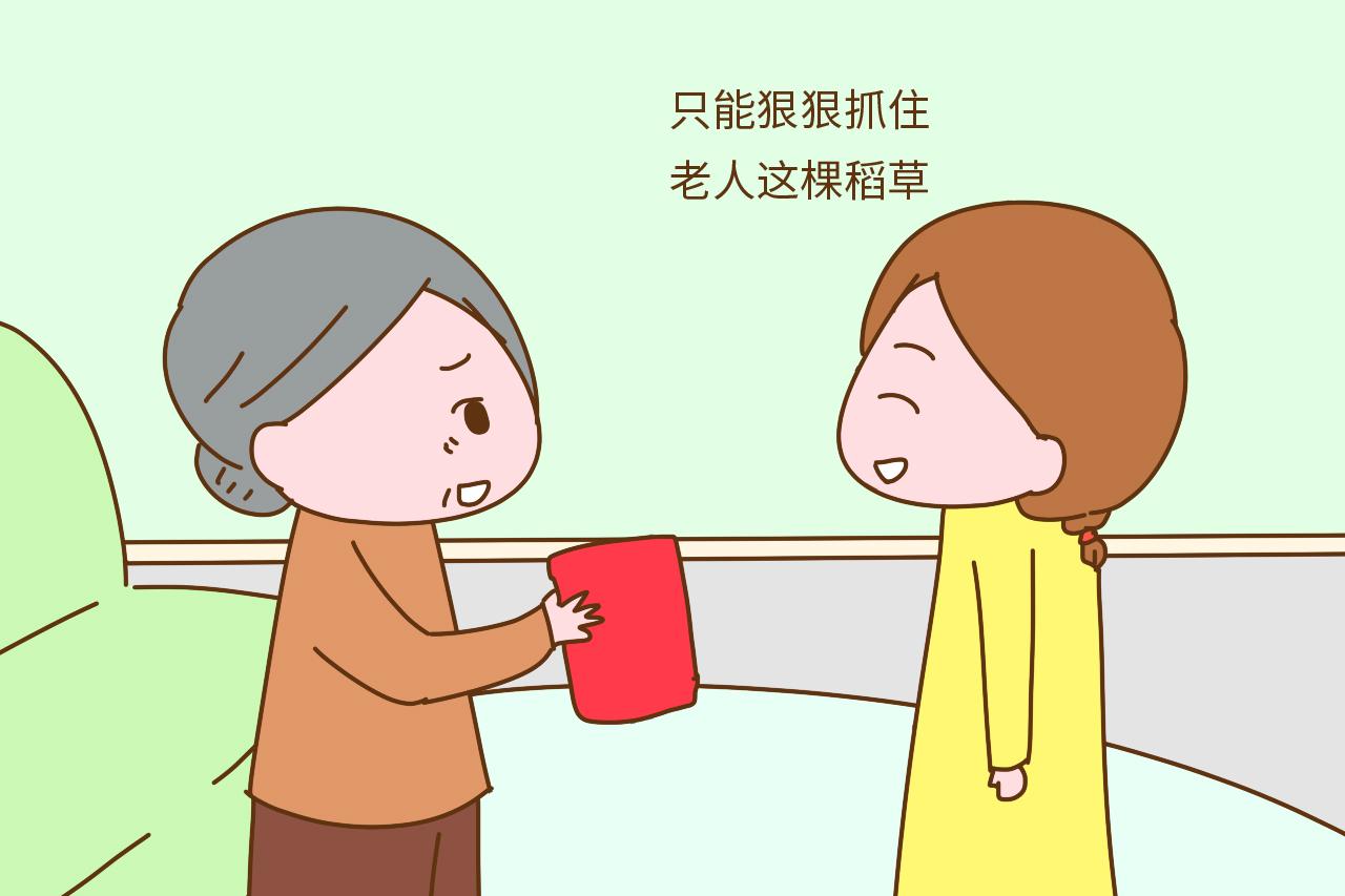离婚后妈妈带孩子, 再问奶奶要抚养费, 这合情合理吗?