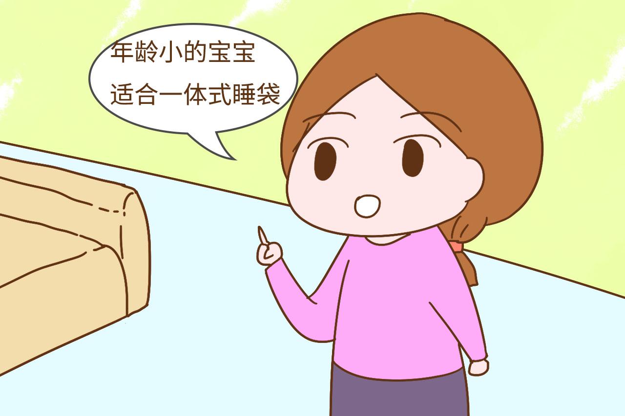 入冬后宝宝睡觉踢被子, 聪明的妈妈这么做, 再不用担心宝宝生病了